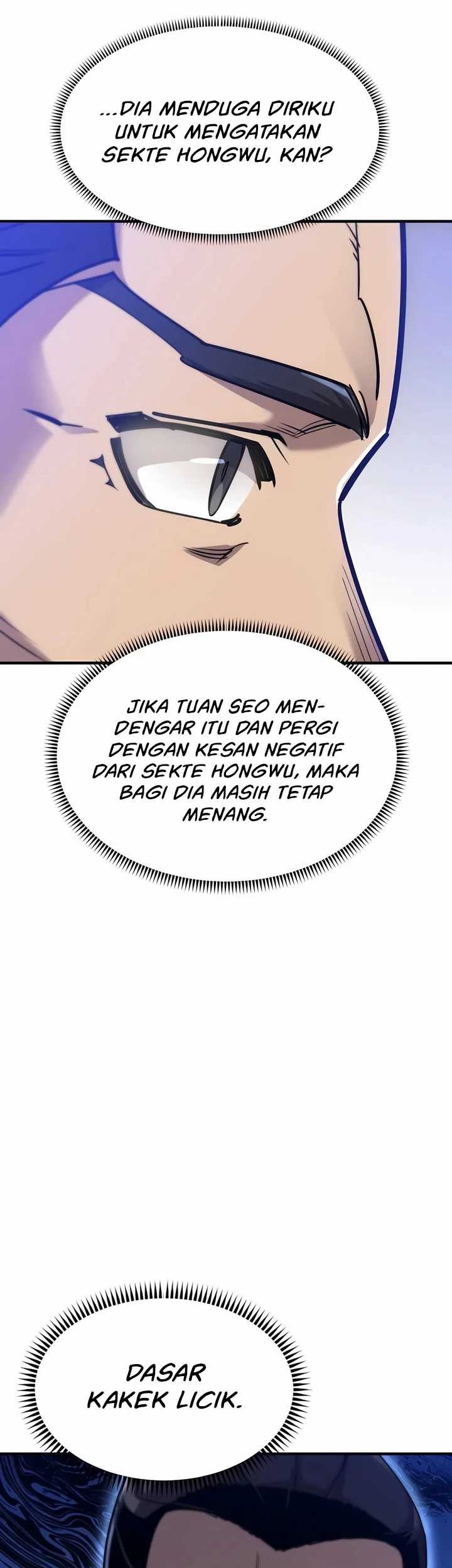 Halaman 82