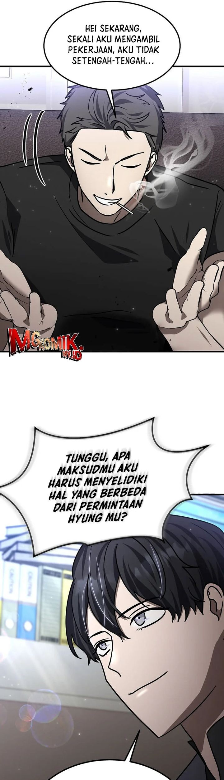 Halaman 82