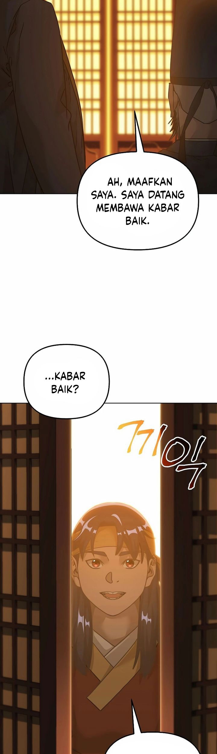 Halaman 58