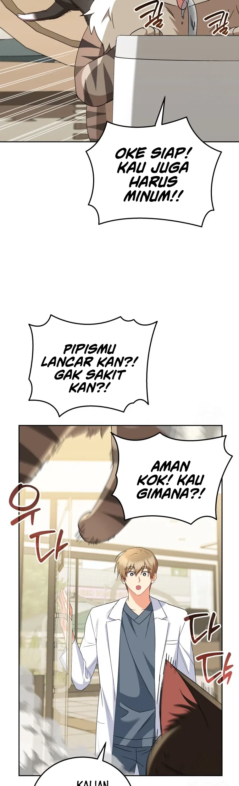 Halaman 100