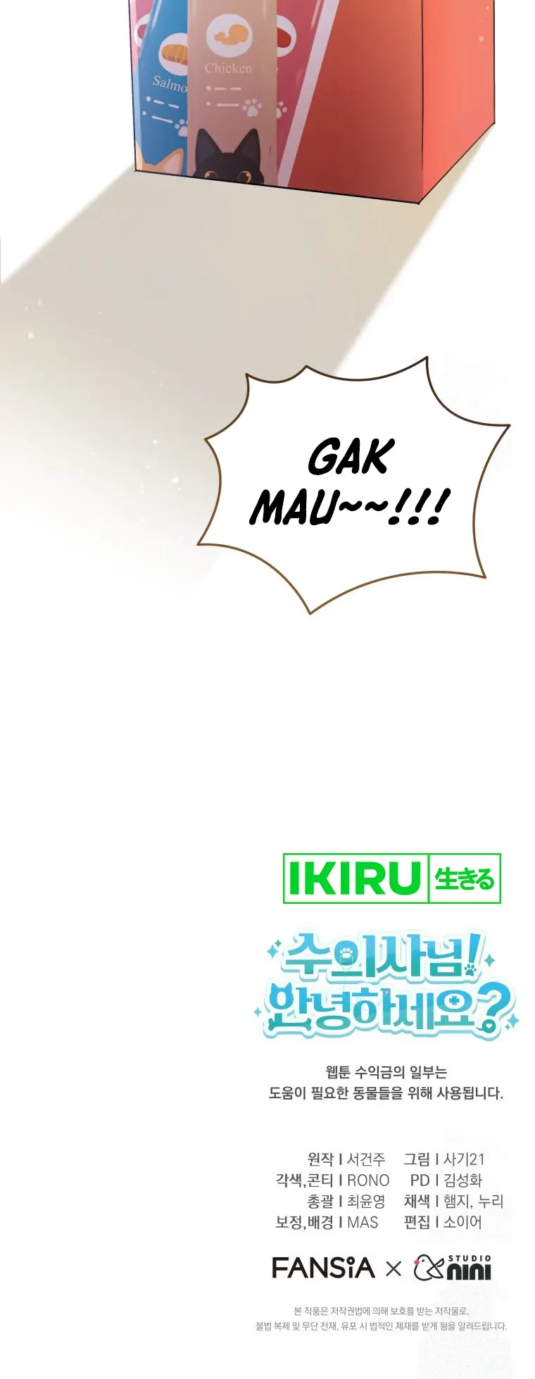 Halaman 116