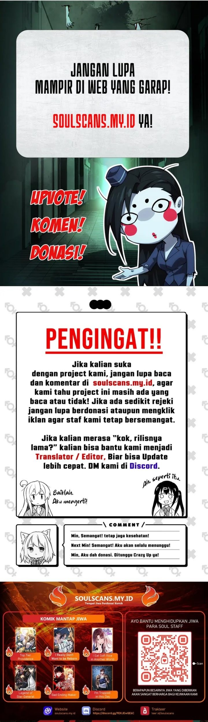 Halaman 84