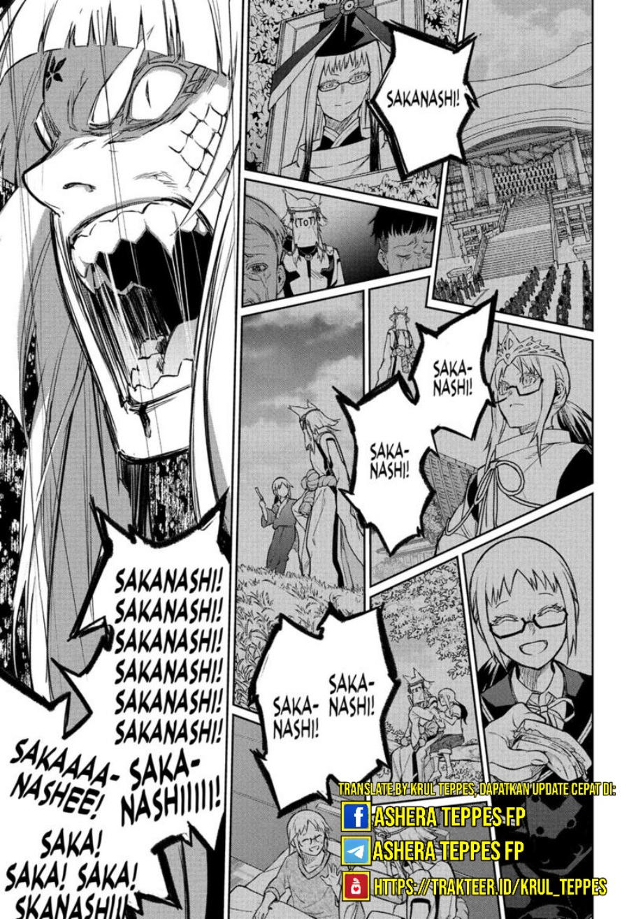 Halaman 56