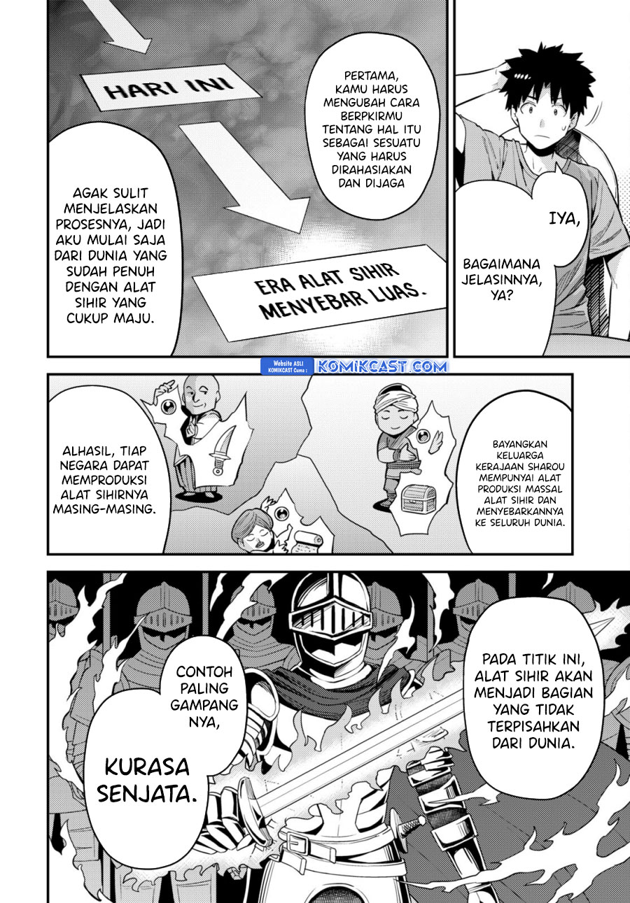 Halaman 27
