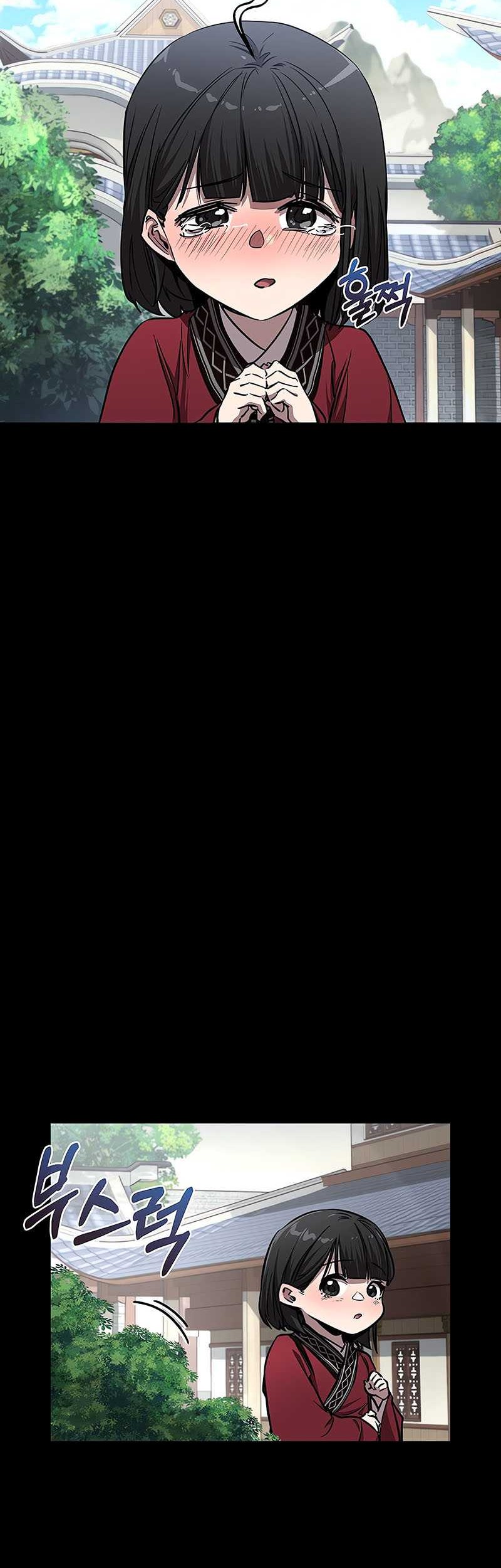 Halaman 87