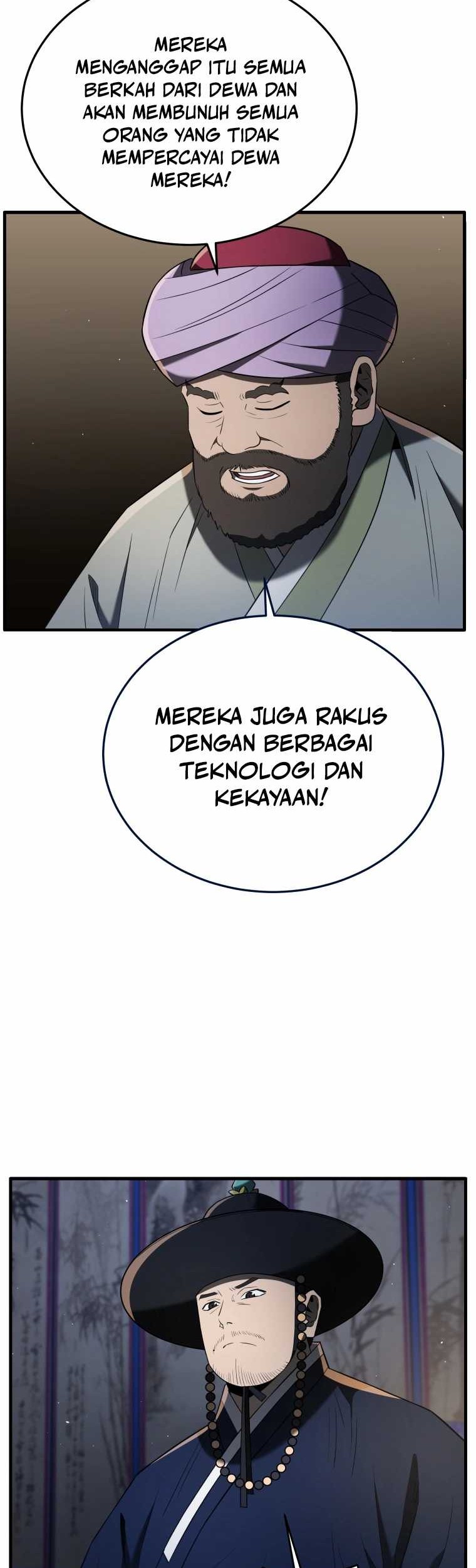 Halaman 86