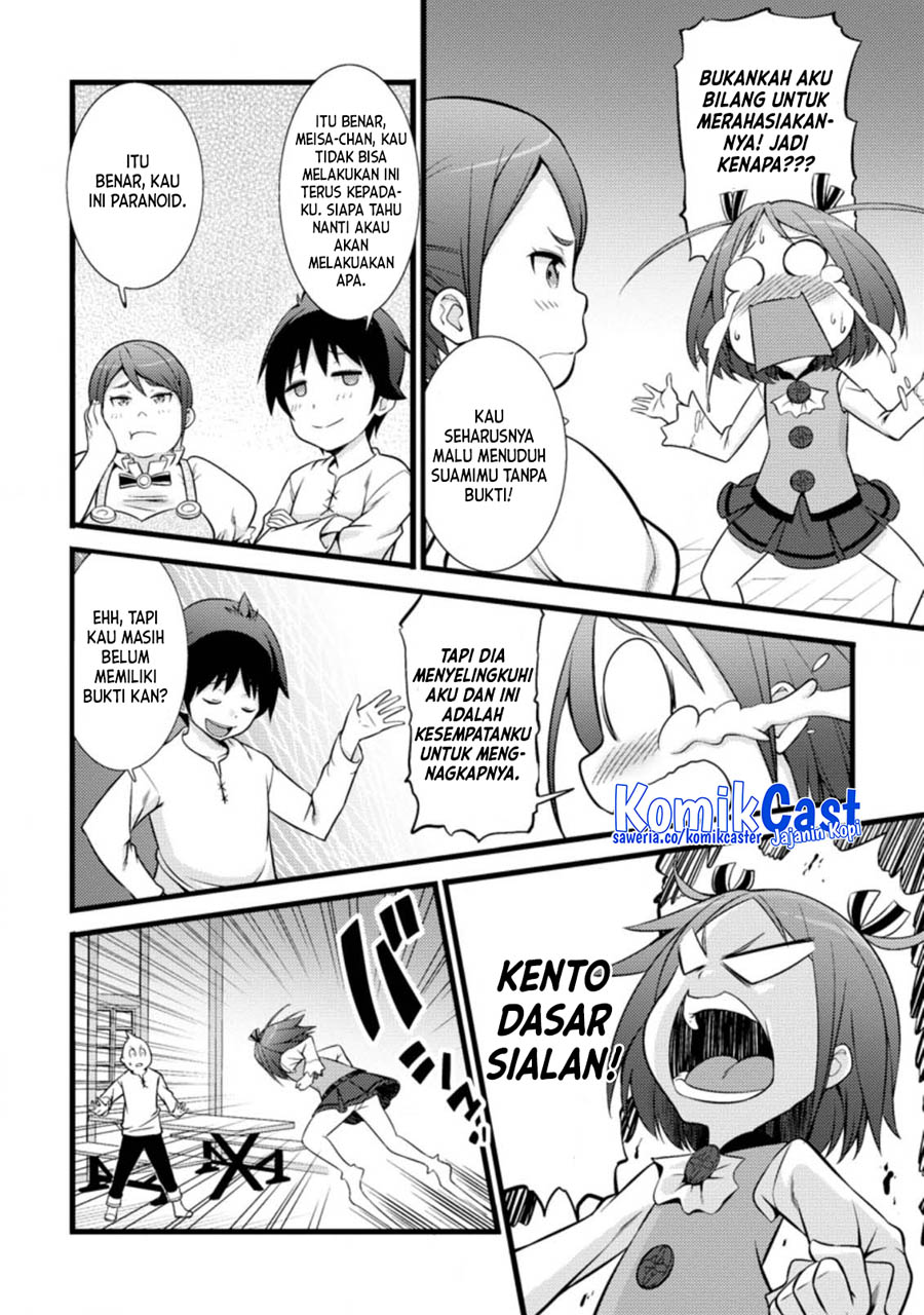 Halaman 24