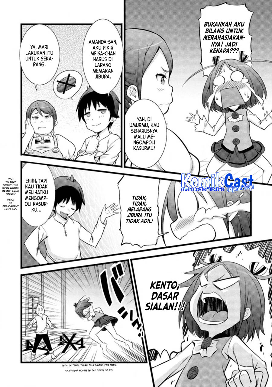 Halaman 17