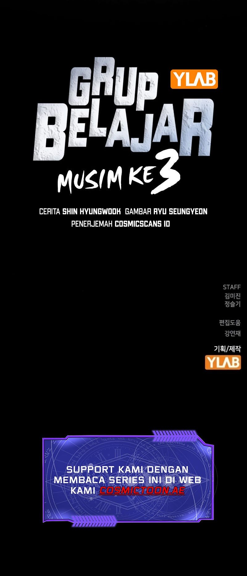 Halaman 75