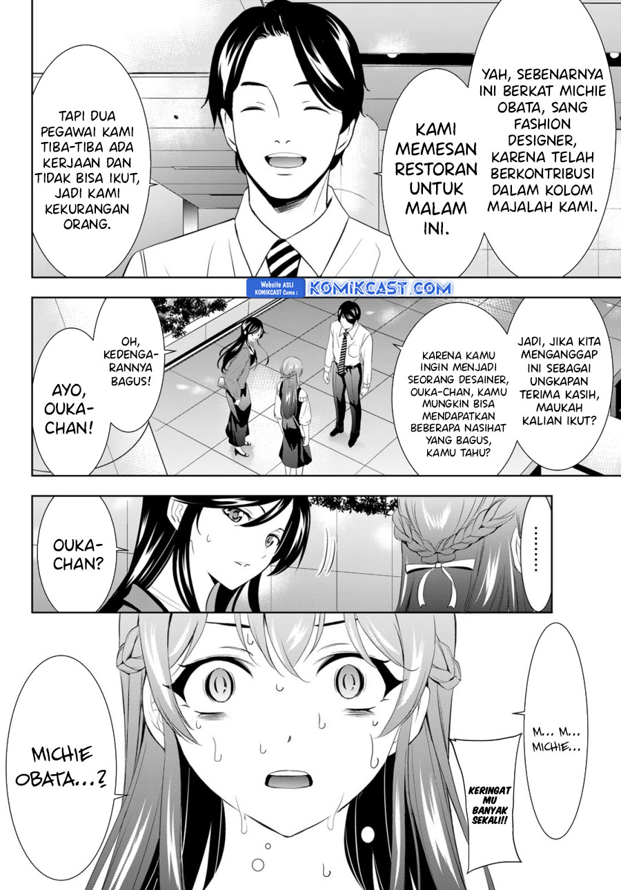 Halaman 40