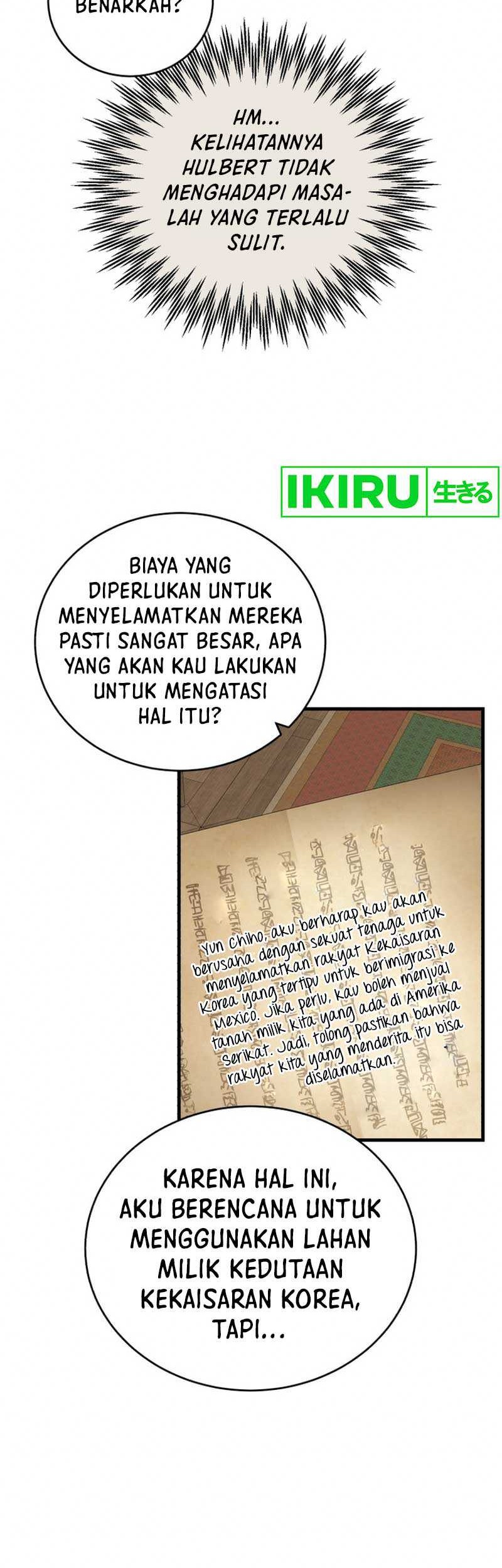 Halaman 110