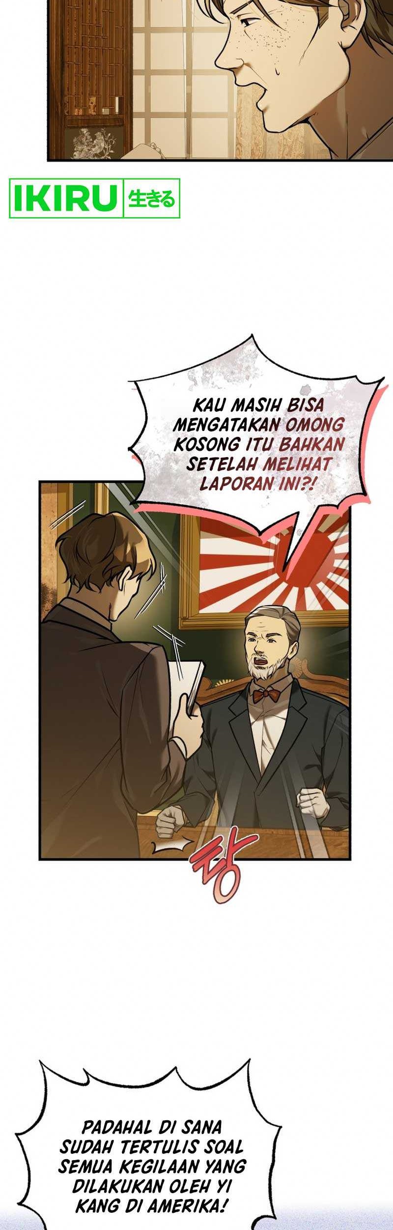 Halaman 82