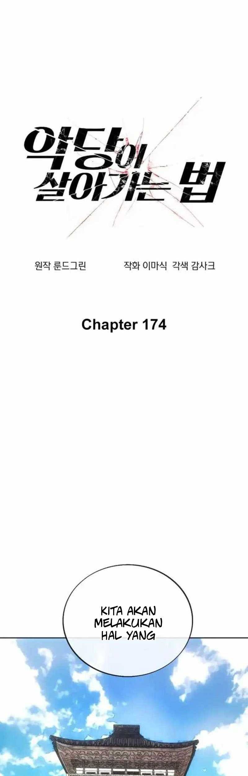 Halaman 235
