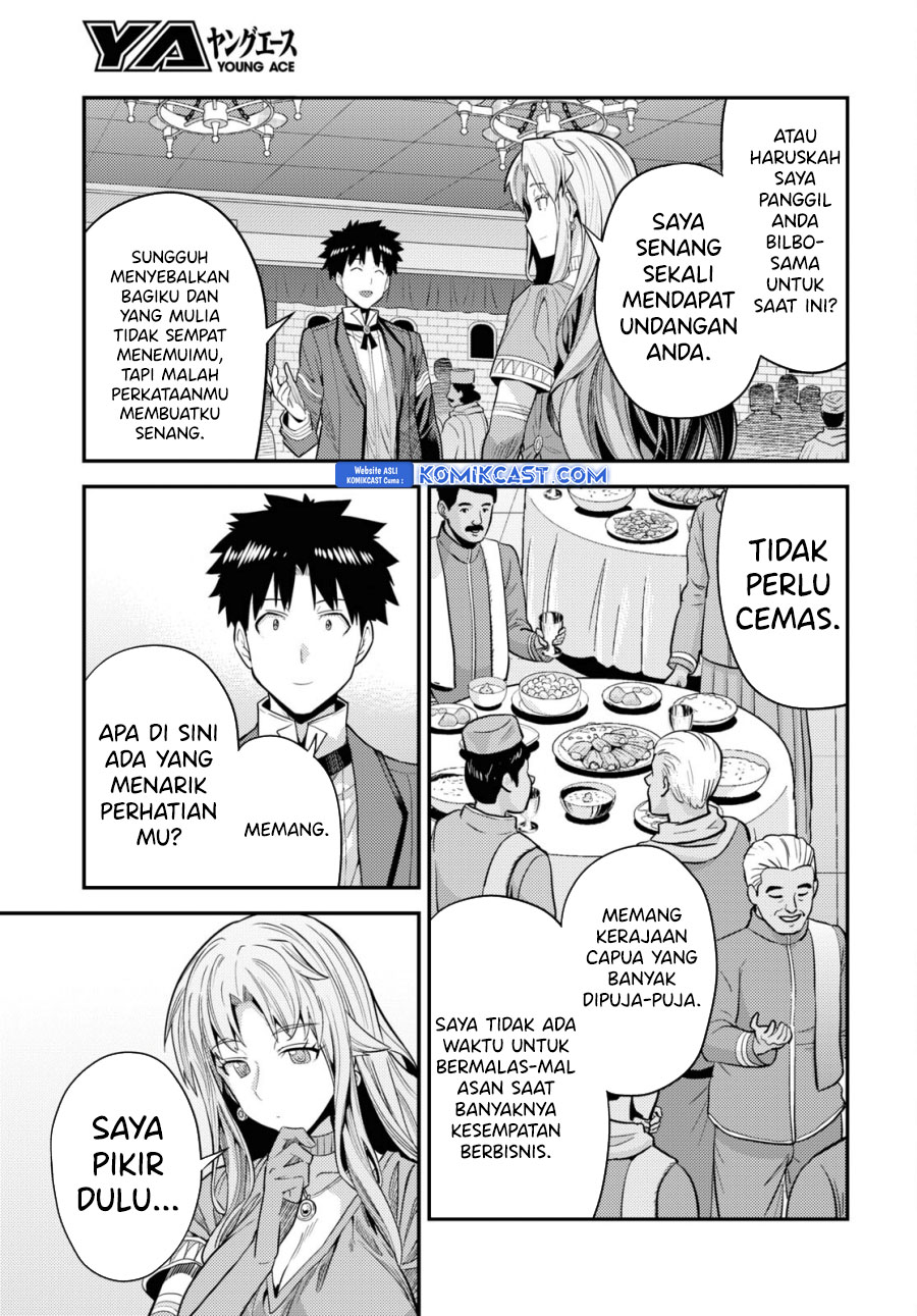 Halaman 51