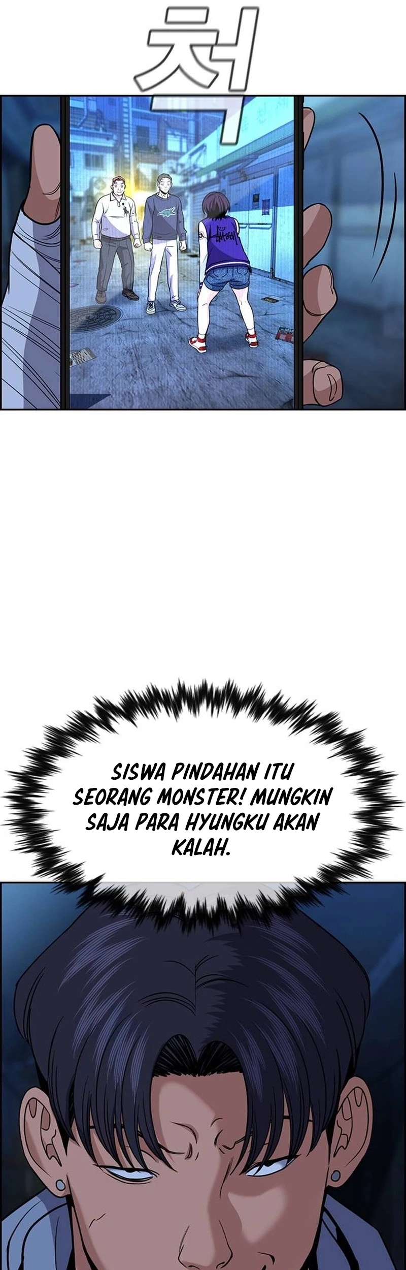 Halaman 50