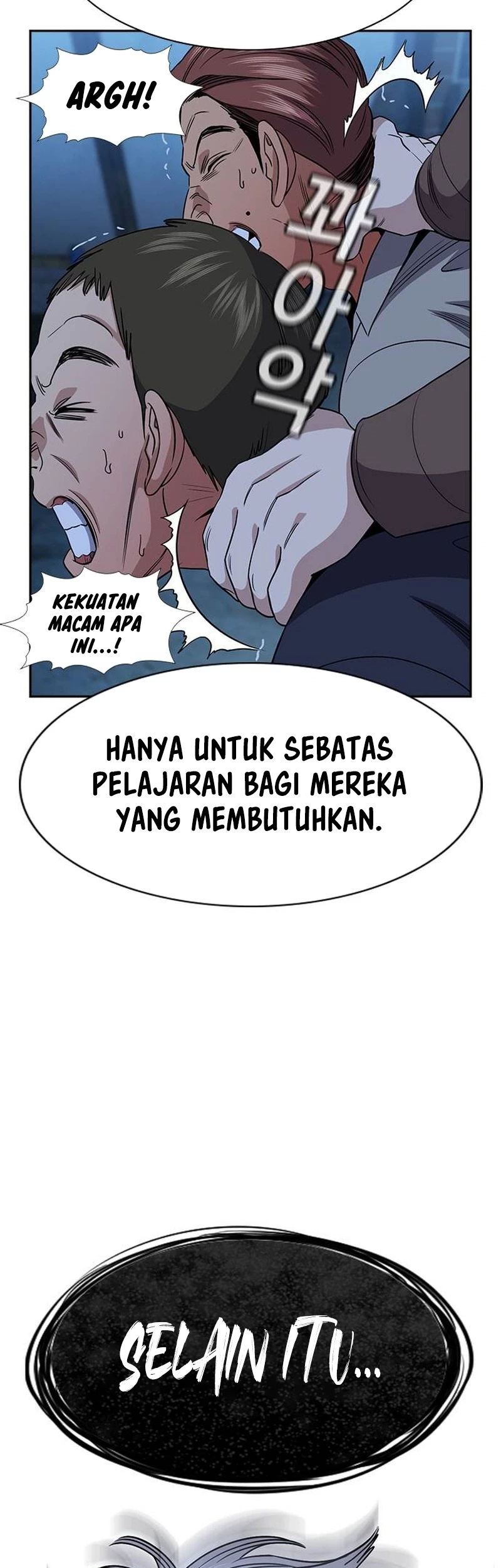 Halaman 57