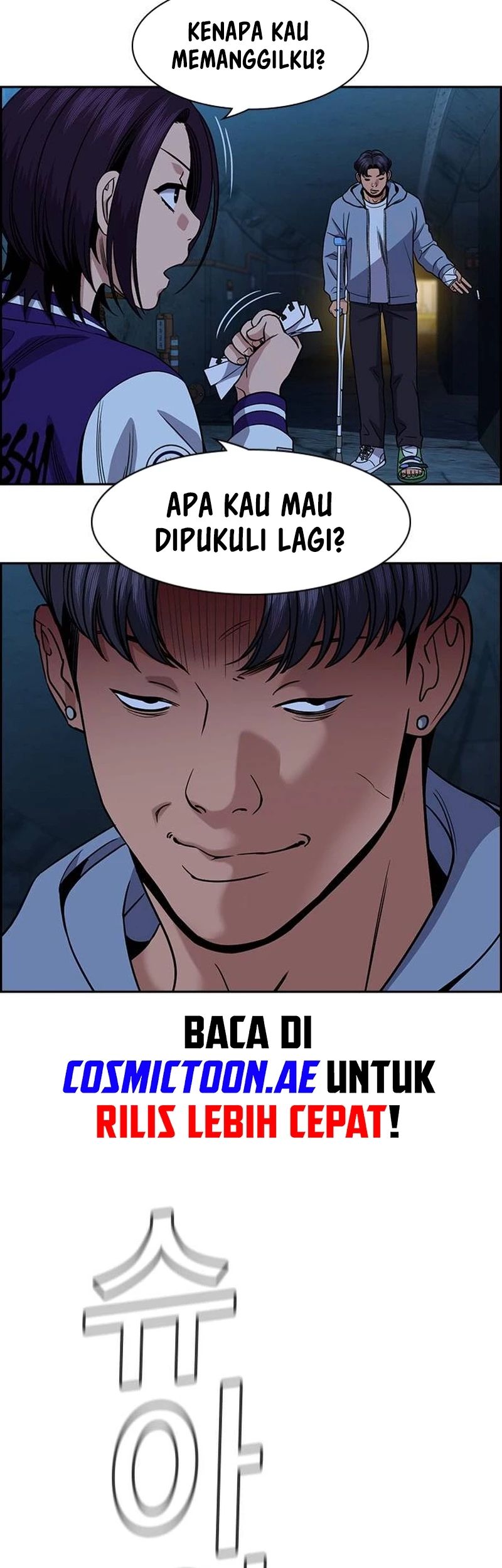 Halaman 39