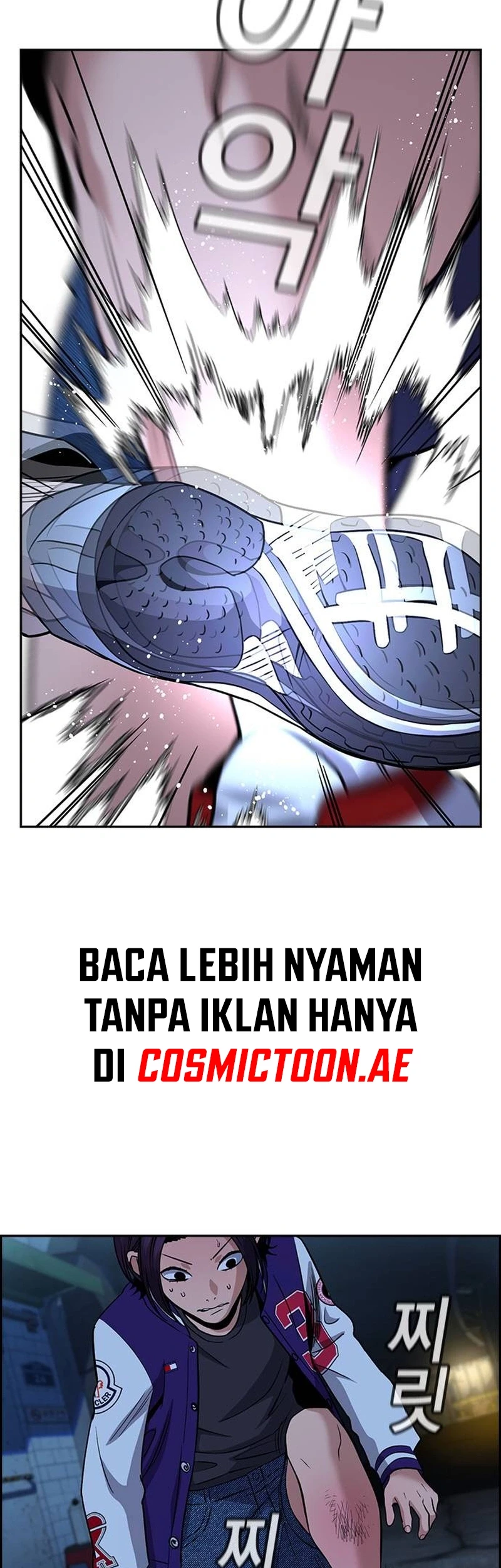 Halaman 42