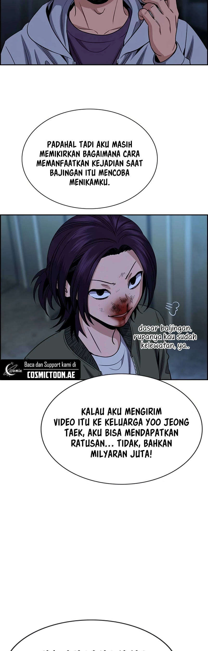 Halaman 23