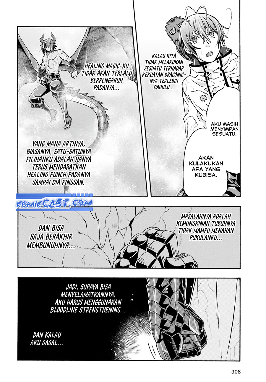 Halaman 169
