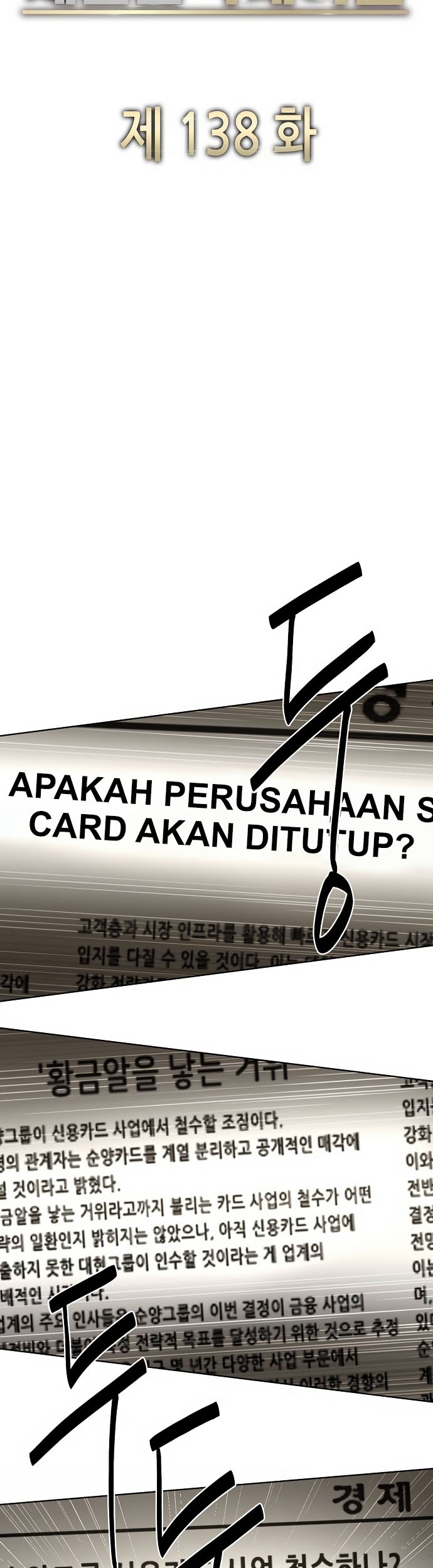 Halaman 93