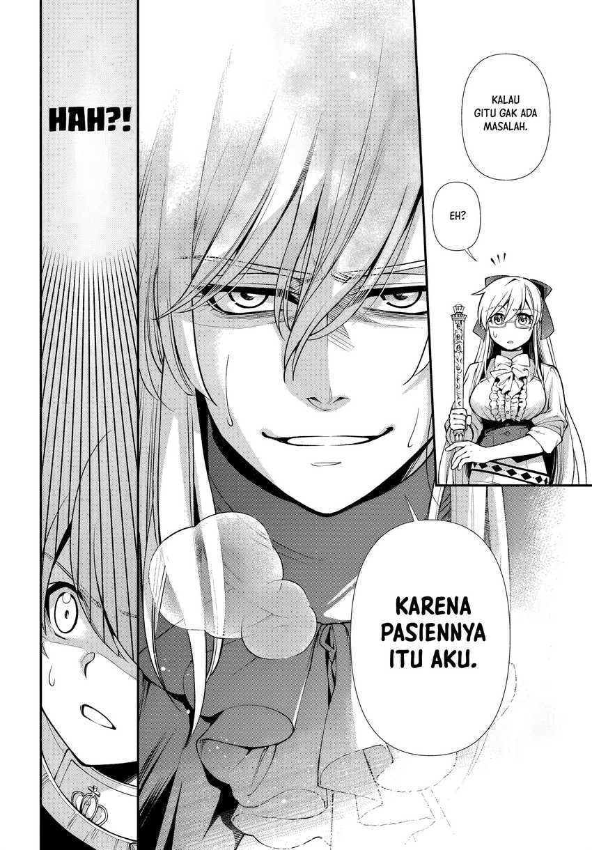 Halaman 54