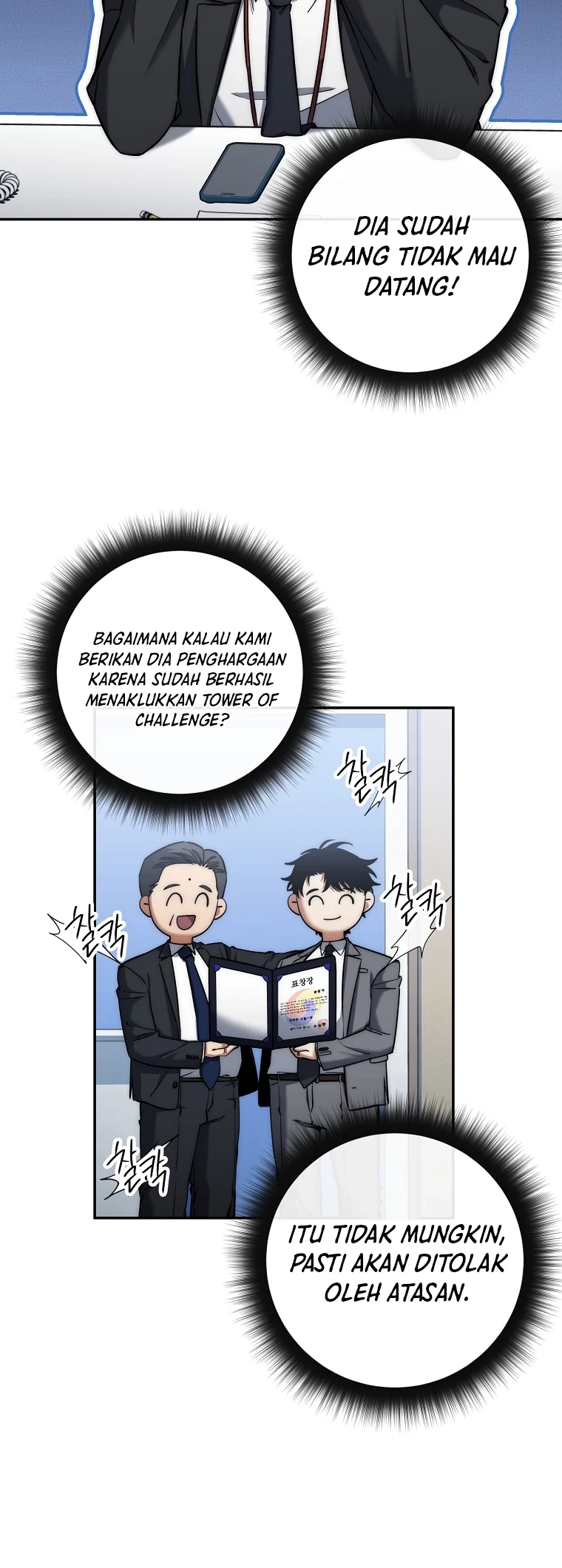 Halaman 177