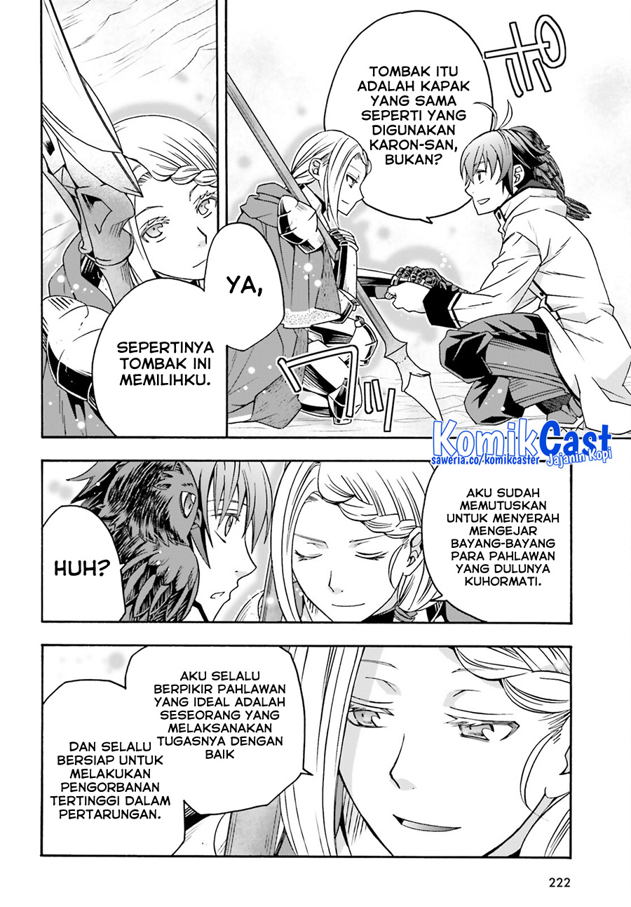 Halaman 43