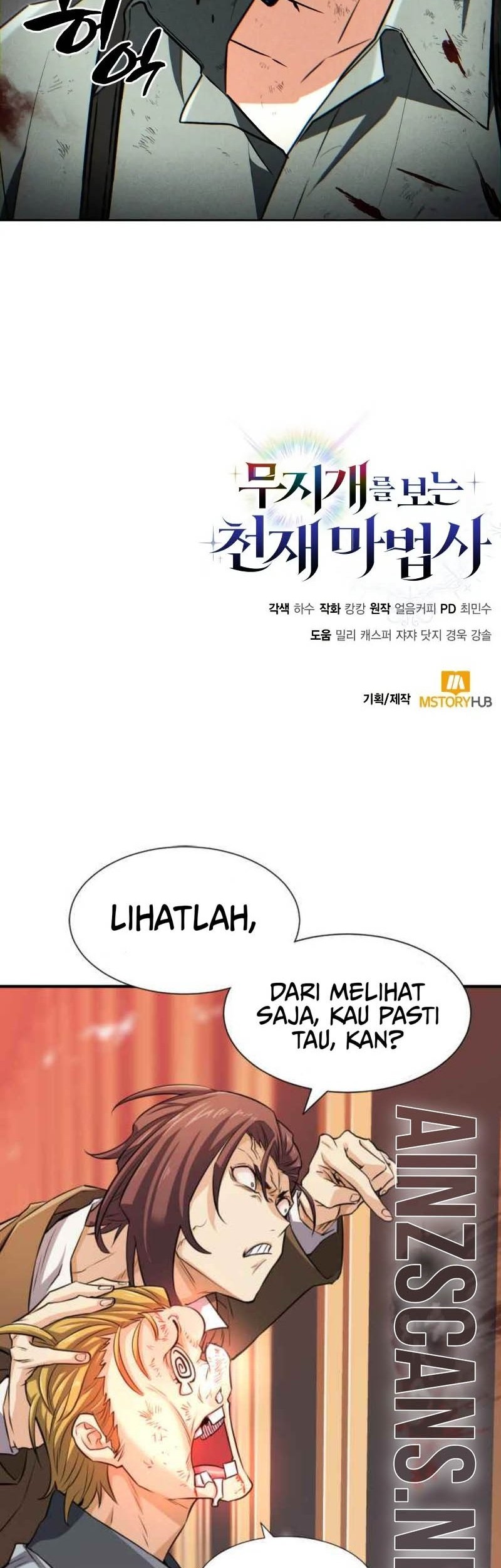 Halaman 114