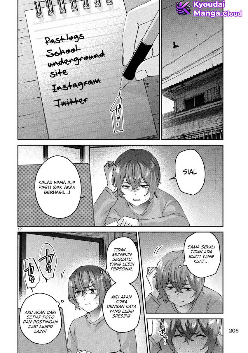 Halaman 37