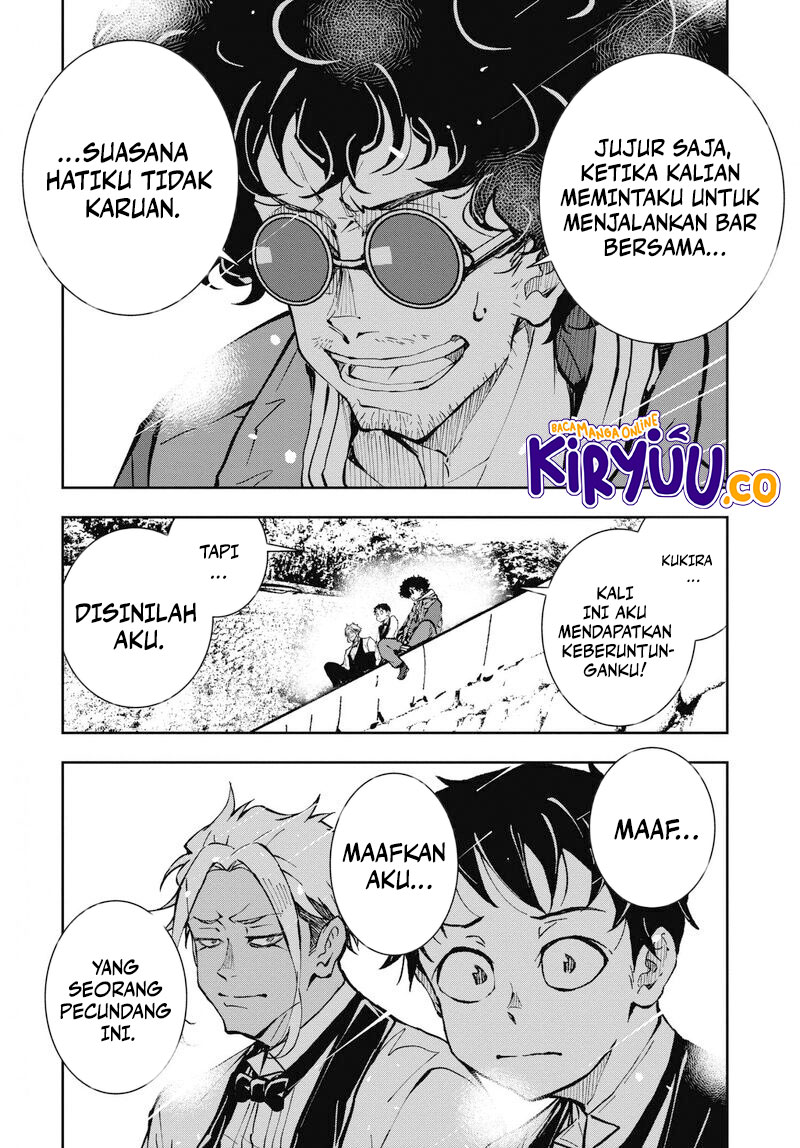 Halaman 13
