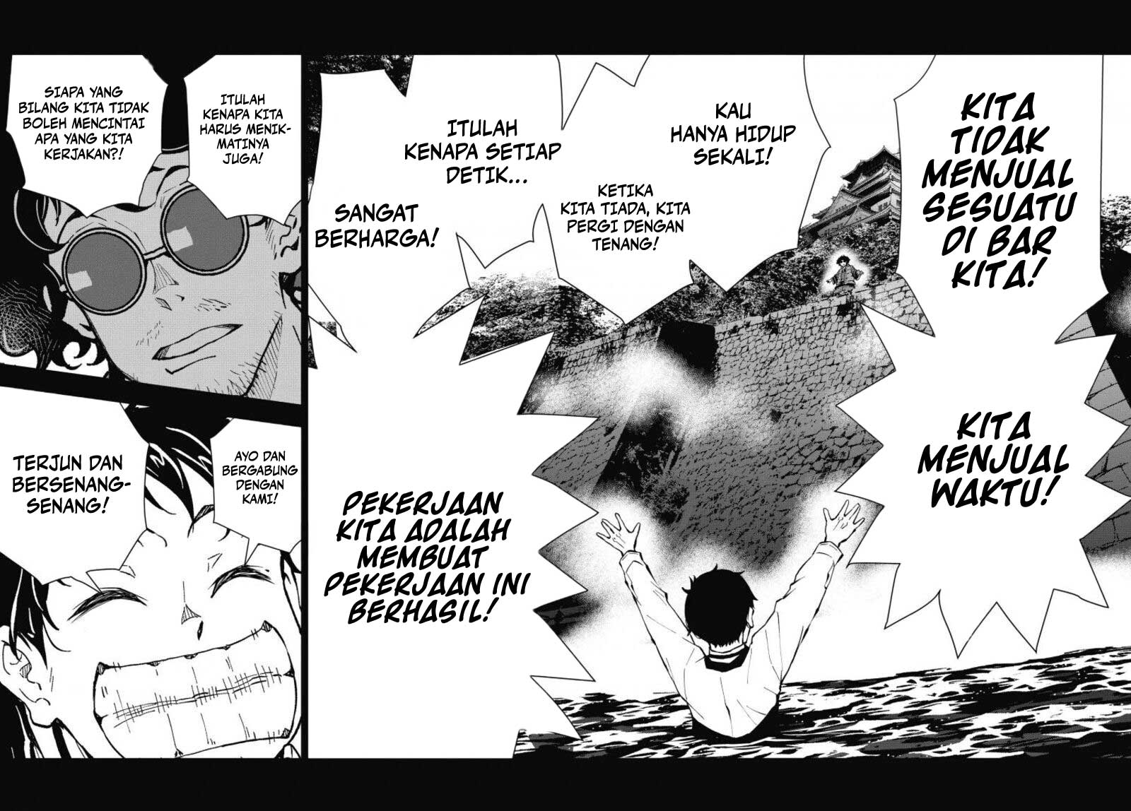 Halaman 20