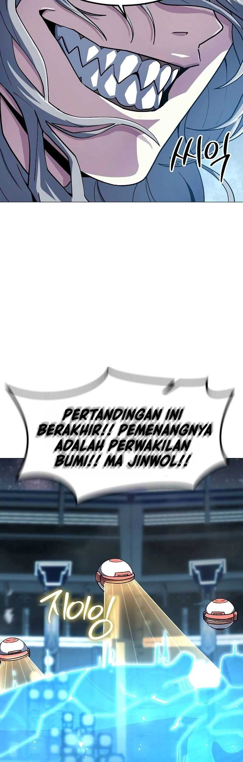 Halaman 85