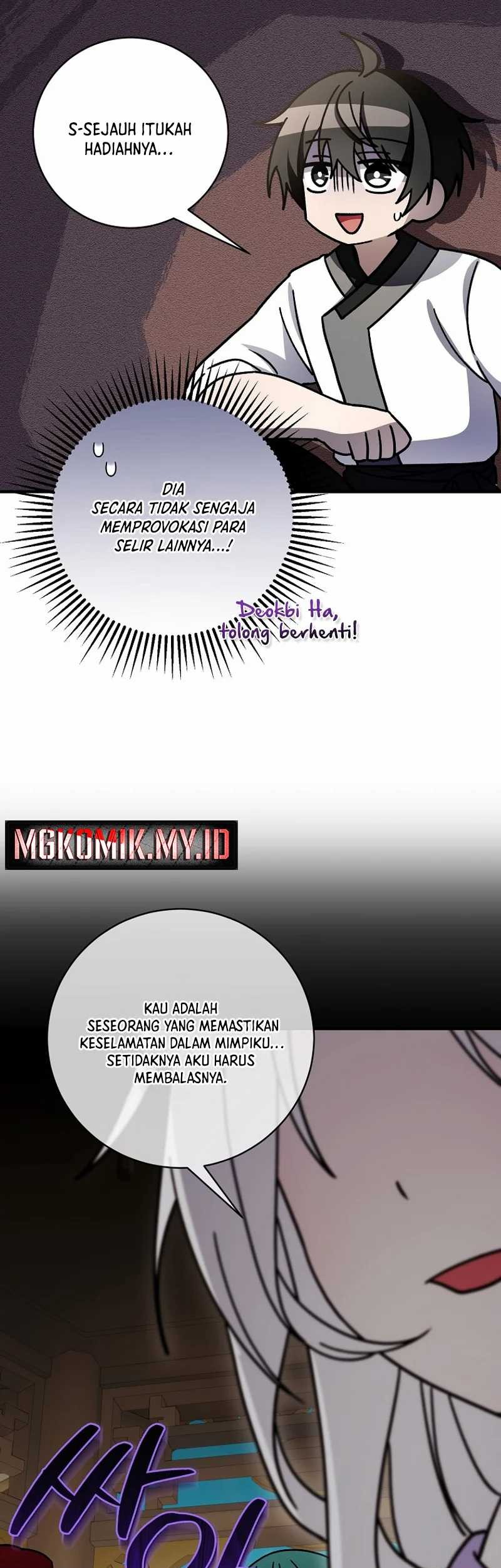 Halaman 71