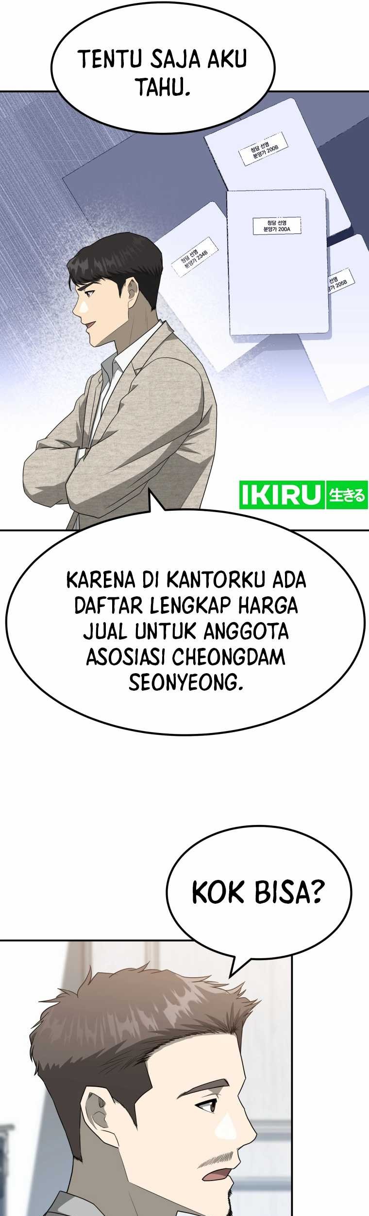 Halaman 44