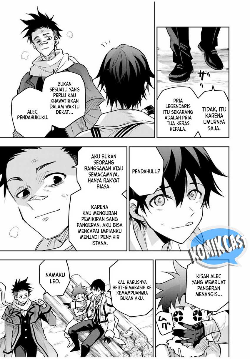 Halaman 82