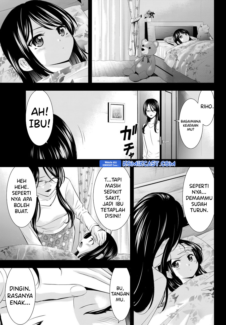 Halaman 125