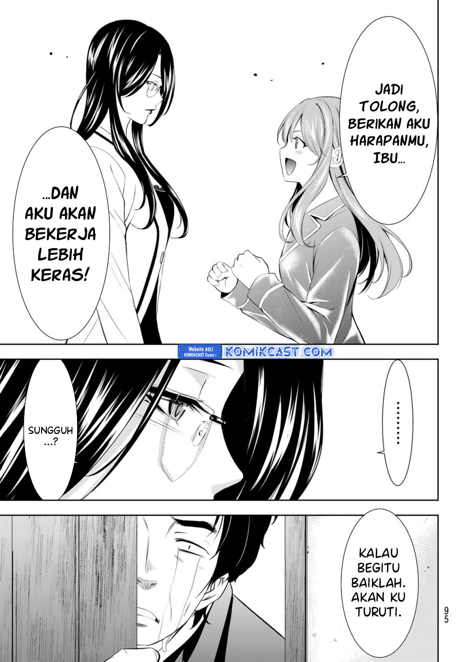 Halaman 131