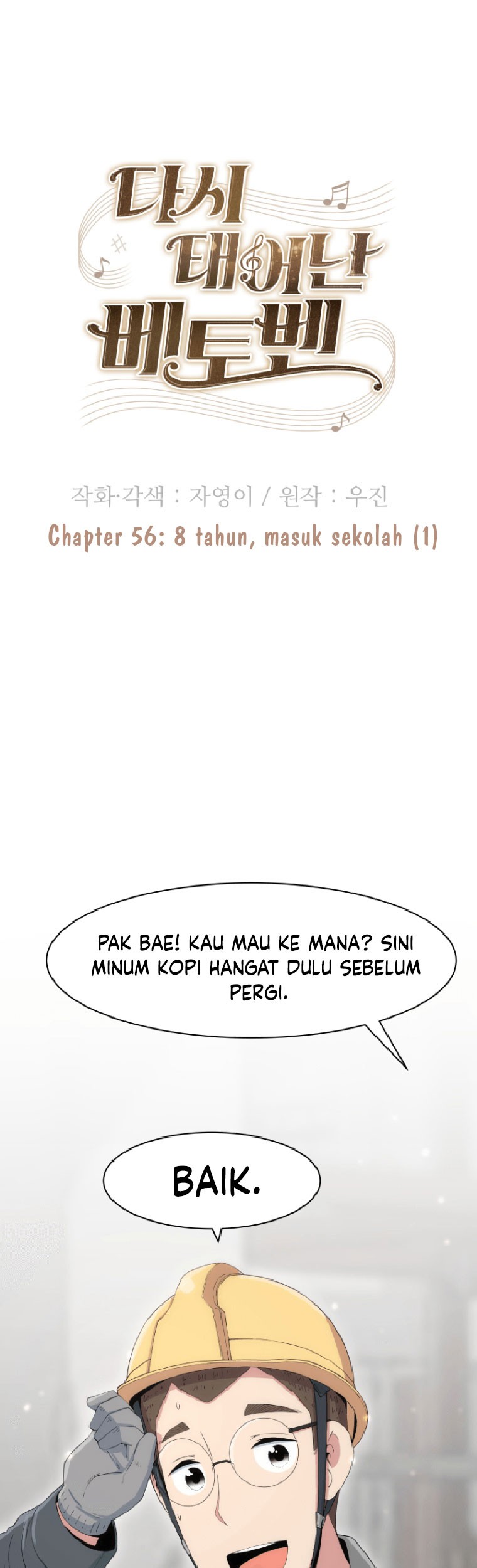 Halaman 96