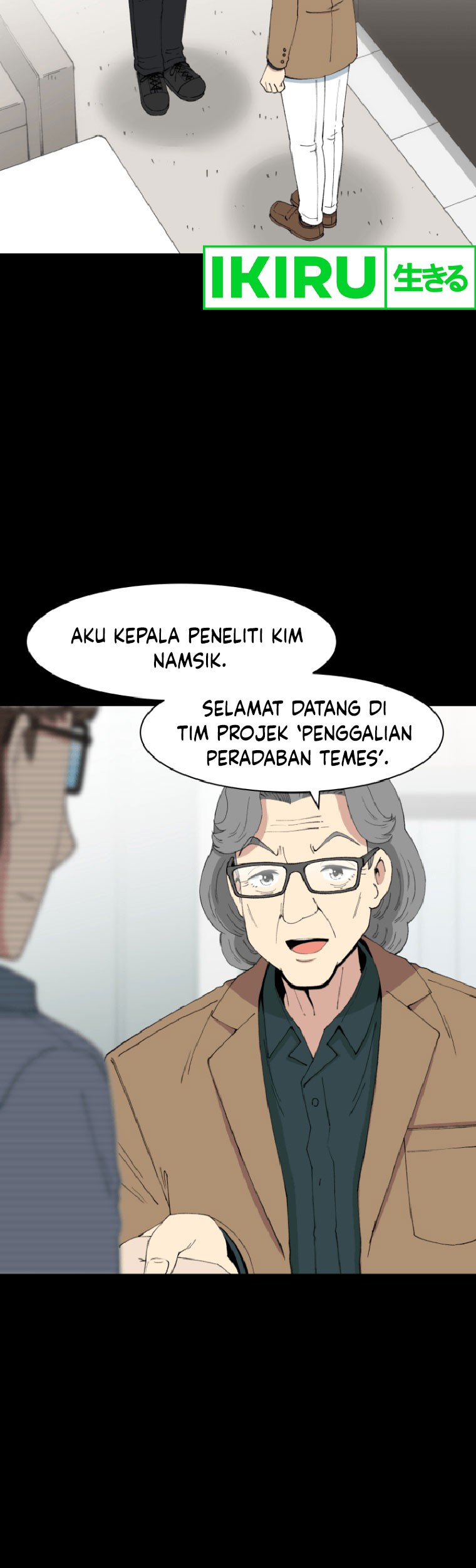 Halaman 104