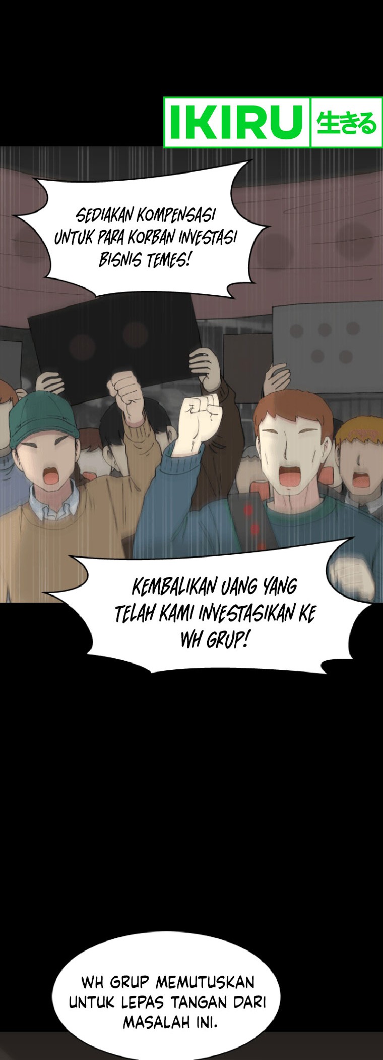 Halaman 117