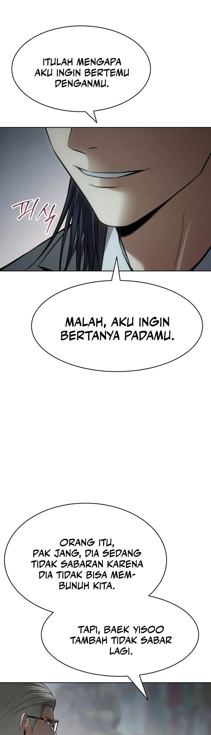 Halaman 91