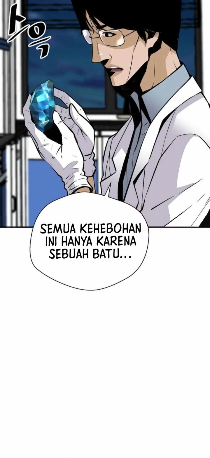 Halaman 254