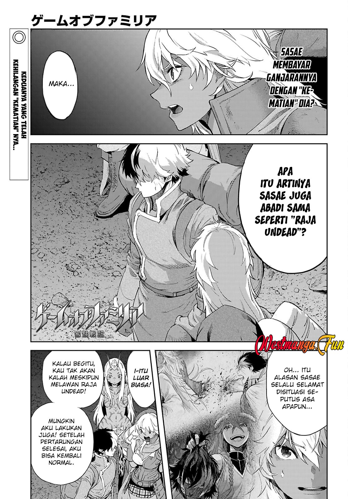Halaman 265