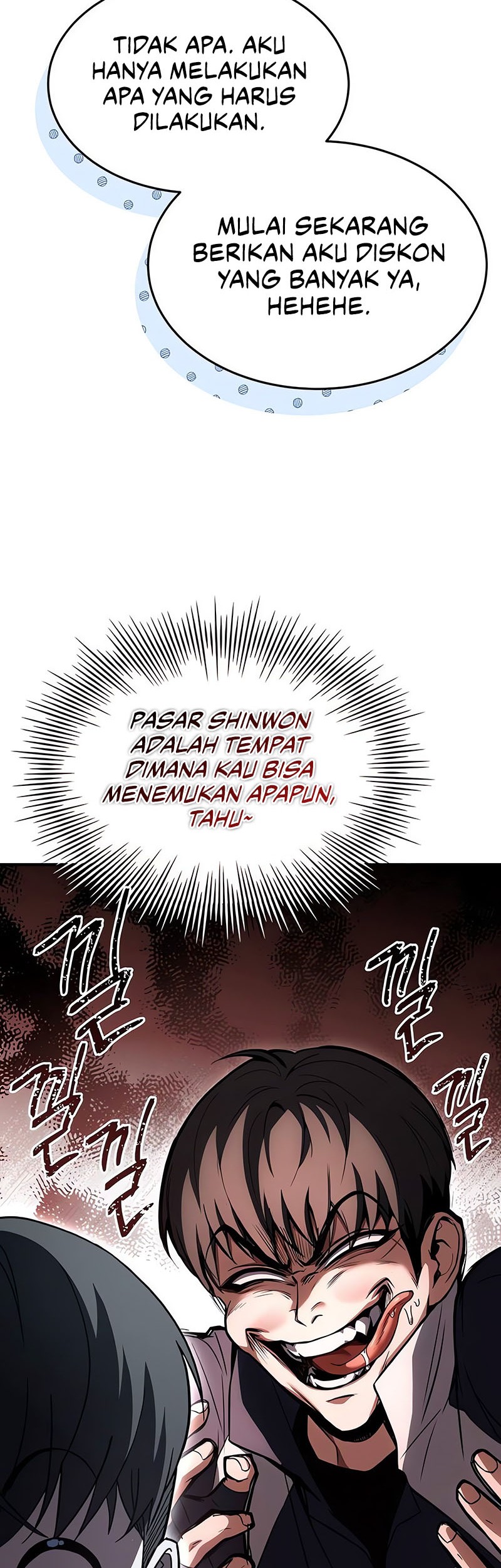 Halaman 82