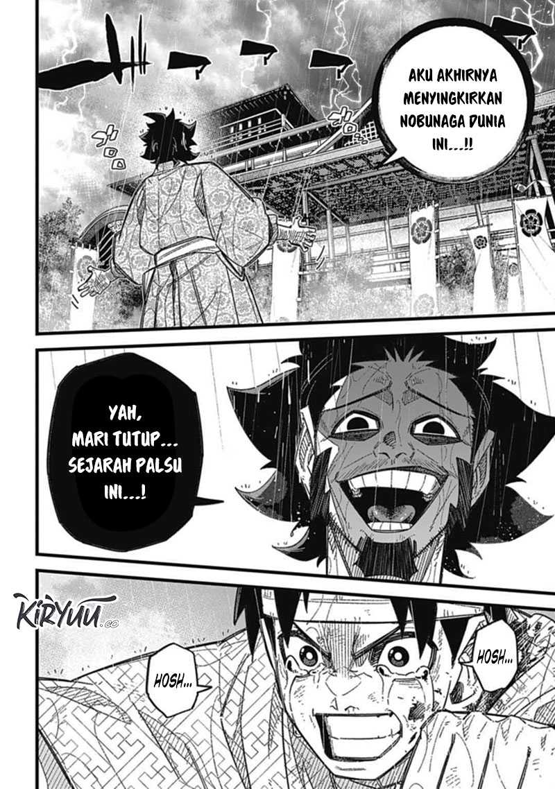 Halaman 25