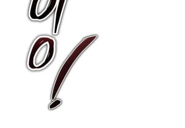 Halaman 109