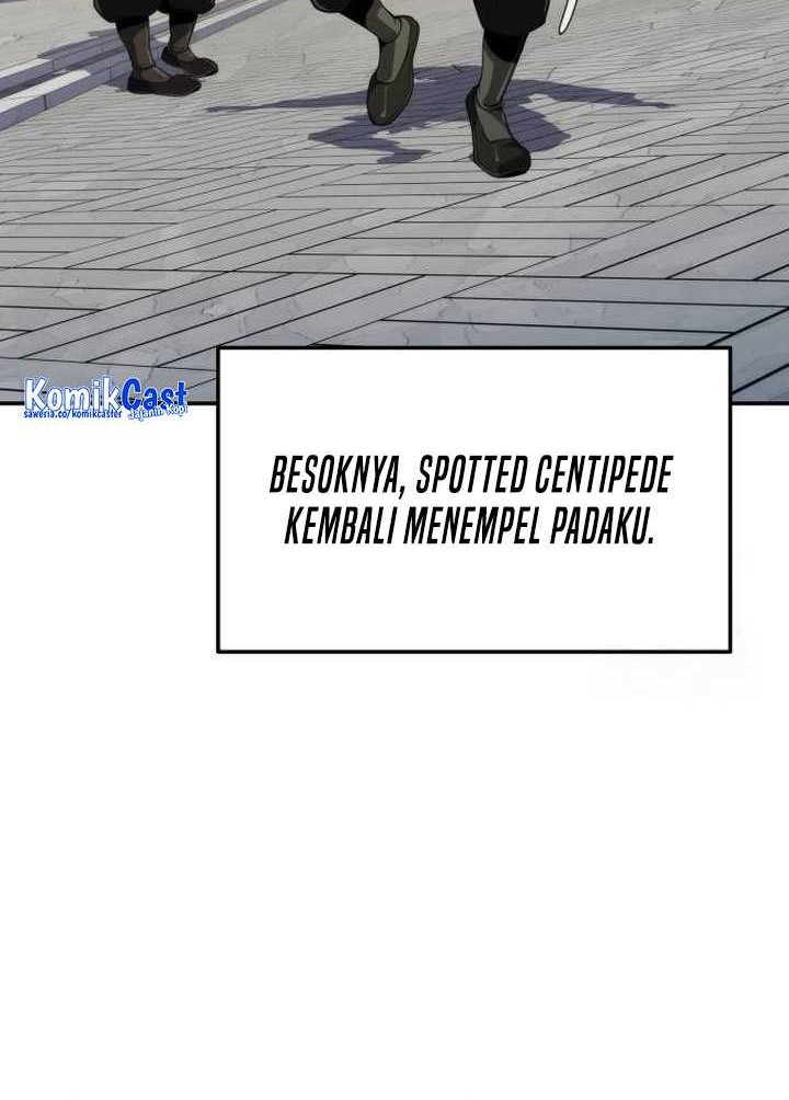 Halaman 117
