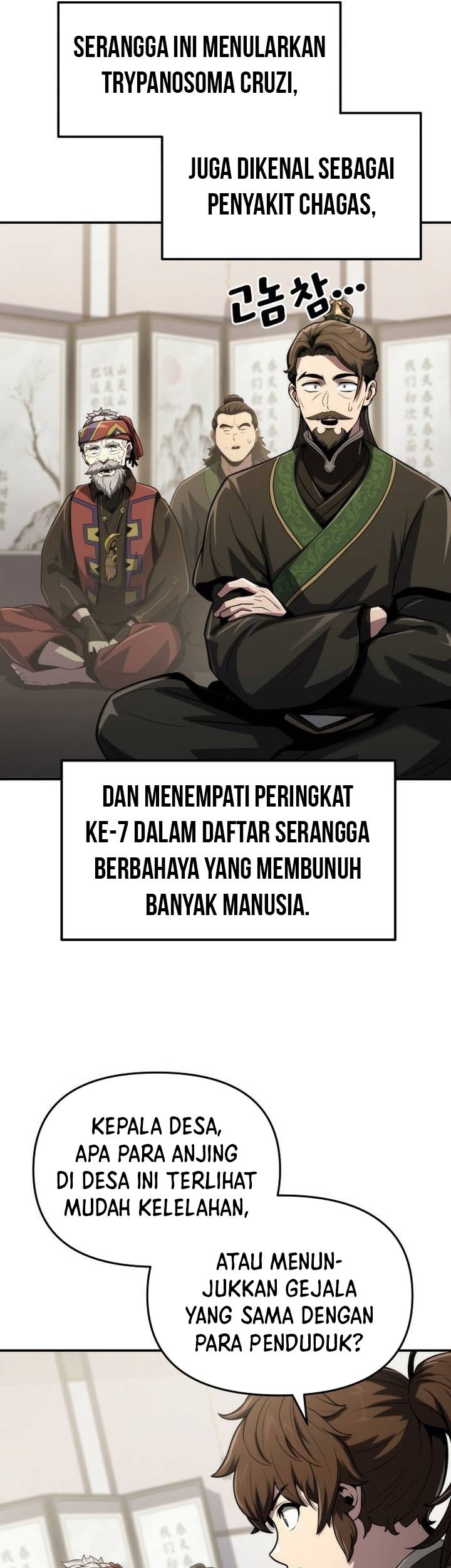 Halaman 100