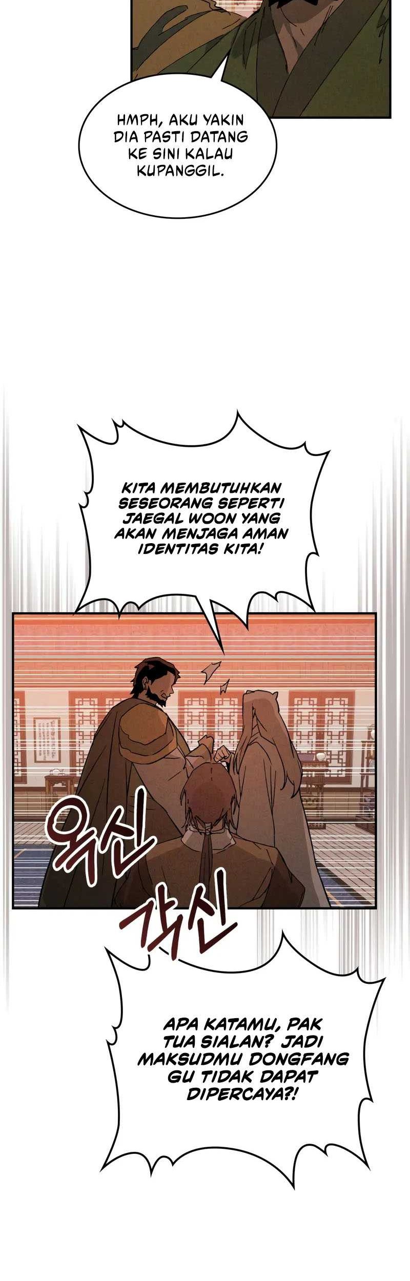 Halaman 84